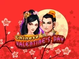 Chinese Valentines Day screenshot