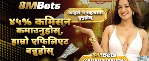 साप्ताहिक VIP क्यासब्याक promotion