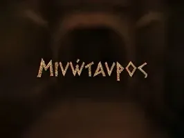 Minotaurus screenshot